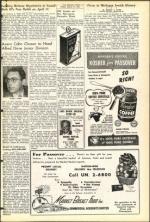 image of March 27, 1953 - number 7