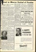 image of March 27, 1953 - number 9