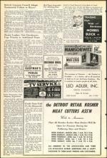 image of March 27, 1953 - number 18