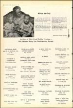 image of March 27, 1953 - number 30