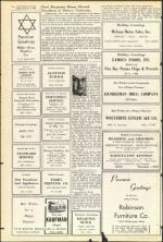 image of March 27, 1953 - number 34