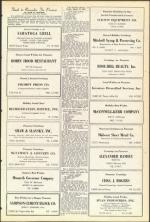 image of March 27, 1953 - number 53