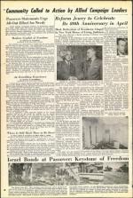 image of March 27, 1953 - number 64