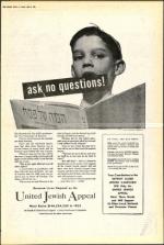 image of April 03, 1953 - number 5