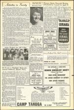 image of April 03, 1953 - number 13