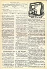 image of April 10, 1953 - number 4