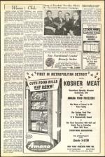 image of April 10, 1953 - number 9