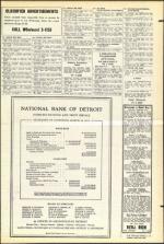 image of April 10, 1953 - number 17