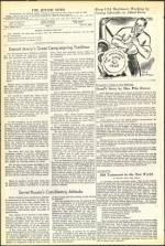 image of April 17, 1953 - number 4