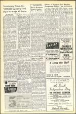 image of April 17, 1953 - number 6