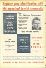 image of April 17, 1953 - number 13