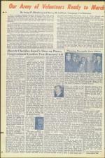 image of April 17, 1953 - number 24