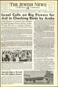 image of April 24, 1953 - number 1