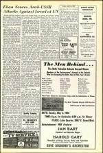 image of April 24, 1953 - number 5