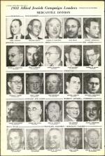 image of April 24, 1953 - number 6