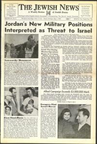 image of May 01, 1953 - number 1