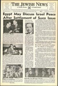 image of May 08, 1953 - number 1