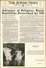 image of May 15, 1953 - number 1