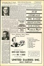 image of May 15, 1953 - number 5