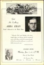 image of May 15, 1953 - number 6