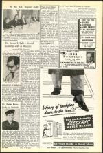 image of May 15, 1953 - number 11