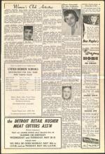 image of May 15, 1953 - number 13