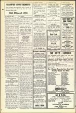 image of May 15, 1953 - number 24