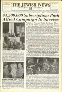 image of May 22, 1953 - number 1