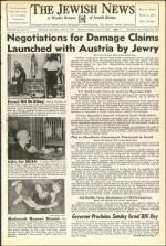 image of June 12, 1953 - number 1