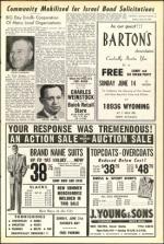 image of June 12, 1953 - number 3