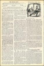 image of June 12, 1953 - number 4