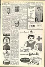 image of June 12, 1953 - number 5