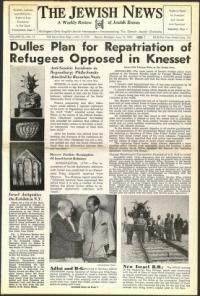 image of June 19, 1953 - number 1