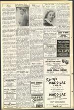 image of June 19, 1953 - number 13