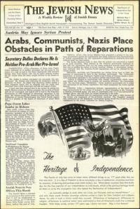 image of July 03, 1953 - number 1