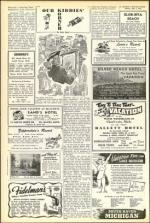 image of July 03, 1953 - number 6