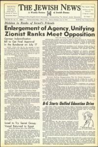 image of July 10, 1953 - number 1