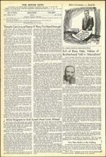 image of July 10, 1953 - number 4