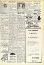 image of July 10, 1953 - number 15