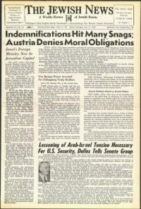 image of July 17, 1953 - number 1