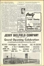 image of July 17, 1953 - number 5