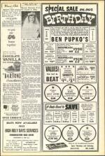 image of July 17, 1953 - number 9