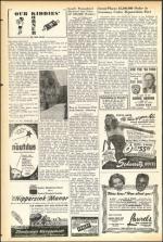 image of July 17, 1953 - number 14