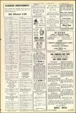 image of July 17, 1953 - number 16