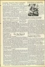 image of July 17, 1953 - number 20