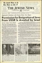 image of July 24, 1953 - number 1