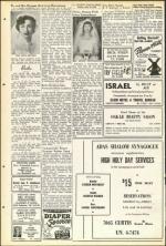 image of July 24, 1953 - number 12