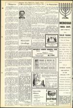 image of July 24, 1953 - number 16