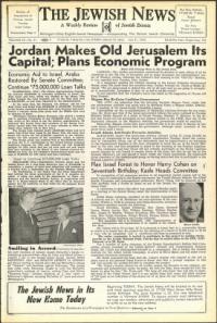 image of July 31, 1953 - number 1