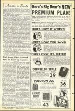 image of July 31, 1953 - number 11